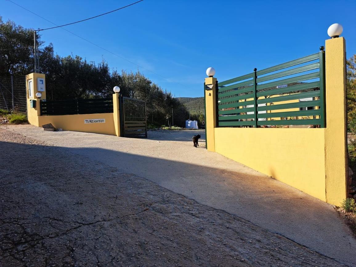 Grieks Vakantiehuis To Kalokairi Kougaíika Exterior foto